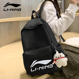 李宁双肩包书包运动背包大容量学生男女同款时尚篮球旅行电脑背包