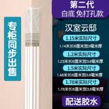 法意家居亚克力透明护角条护墙角保护条简欧儿童防撞条阳角条包角封边装饰 汉室云邸（免打孔） 1.76米