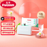 五羊（FIVERAMS） 婴儿抑菌洗衣皂宝宝儿童洗衣皂量贩组合装内衣皂婴儿尿布皂批发 200g