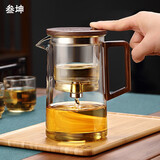 叁坤 加厚玻璃飘逸杯泡茶壶沏胡桃木茶壶茶水分离办公室耐高温花茶过滤按压式冲茶器家用茶具 胡桃木茶水分离壶【750ML】