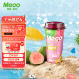 香飘飘Meco如鲜杯装果茶 芒果芭乐口味400ml 8杯 0脂肪饮料礼盒装