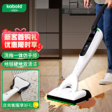 福维克（VORWERK）家用洗地机 智能吸拖一体机无线手持 可宝 全屋清洁 VK7洗地吸尘深层清洁一体机