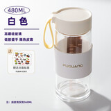 富光（FUGUANG）玻璃杯女夏高颜值便携牛奶咖啡果汁早餐杯刻度新款2025暖手水杯子