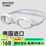 WATERTIME/水川 泳镜近视防雾带度数的游泳镜成人男女大框游泳眼镜 900度