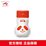 味之素（Ajinomoto）调味料天然食用味精盐熊猫瓶 70g/瓶