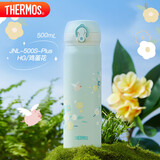 膳魔师（THERMOS）保温杯316钢500ml男女士儿童保冷水杯子520礼物JNL-500S鸡蛋花