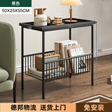 百裕达沙发边几轻奢ins风铁艺角几小户型北欧床头收纳小桌子客厅置物架 【德邦送到家】50×25×55CM黑色整装免安装