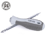 釰 福冈工具精工环保两用螺丝刀 十字一字两头螺丝批改锥起子 FO-9007A（4mm×155mm）