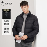 与狼共舞【90%鹅绒】秋冬时尚防风立领外套男士厚羽绒服 001黑色 180 