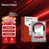 西部数据 NAS硬盘 WD Red Plus 西数红盘Plus 6TB CMR 5400转 256MB SATA 网络存储 私有云常备(WD60EFPX)