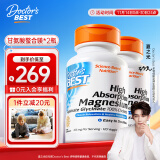 Doctor's best多特倍斯 高效吸收镁片剂100mg*120片*2瓶装成人易吸收舒缓压力