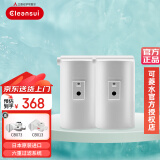 可菱水（CLEANSUI）净水器水龙头CB073日本进口滤芯净化家用自来水过滤器超滤净水器直饮水机智能液晶屏滤水器单出水 三菱CBC03W滤芯*2适配CB013/073 净水器