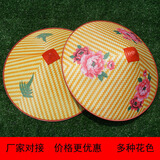 席牛批发三叶塑料斗笠帽户外防雨防晒草帽夏季农民田园帽大檐斗笠帽子