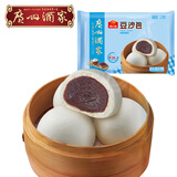 广州酒家（利口福）核桃包 莲蓉包叉烧包 马拉糕全麦馒头 速冻食品加热即食广式早餐 豆沙包750g【20个】