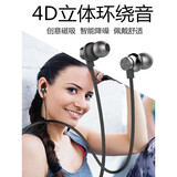 达维琦 无线双耳运动蓝牙耳机 磁吸线控立体声跑步音乐游戏车载 适用于苹果华为oppo荣耀vivo魅族黑鲨 WT-2#绅士黑【音质升级版】