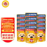 宝路进口成犬狗粮主食妙鲜包100g*12牛肉味整箱装(新老包装交替发货)