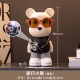 吉召网红暴力熊高档套装摆件客厅玄关电视柜酒柜展示柜轻奢家居装饰品 26.5cm黑色旅行小熊存钱罐 无规格