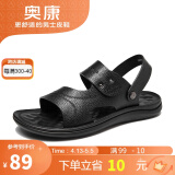 奥康（Aokang）凉鞋沙滩鞋男鞋舒适休闲露趾透气两穿简约 黑色40码