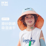 kocotreekk树儿童防晒帽大帽檐护颈披风帽夏户外海边太阳帽宝宝遮阳帽薄款