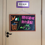 秀艾迪吸磁性桌面立式小黑板摆摊专用广告牌商用吧台支架型店铺用手写展示牌家用磁吸冰箱贴收纳板可挂式 胡桃色30x45-单黑板