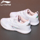李宁女鞋运动鞋女夏季跑步鞋老爹鞋女士户外旅游鞋休闲鞋子 标准白 38