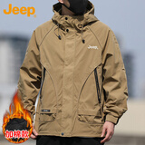 吉普（JEEP）夹克男秋冬季冲锋外套男士休闲宽松工装衣服男装 卡其加棉 2XL
