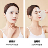 RAY 婴国天使婴儿面膜三层玻尿酸蚕丝面膜升级版补水保湿水润颜 婴儿面膜十盒装【贈1盒同款】