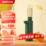 魔凡（MORFUN）即热式饮水机家用茶吧迷你便携旅行台式小型口袋速热水机冲奶机泡茶机烧水壶一体机 复古绿 即热型