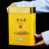 茶品匠英德特产红茶金毛毫明前春茶浓香特级英红9号茶叶500g 【多种品茶】金毛毫+柠檬红茶