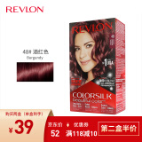 露华浓（Revlon）丽然3D染发剂 女士染发膏无刺激不伤发可盖白头发染发霜黑色锁色 48号酒红色