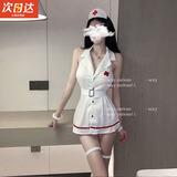 JIOESC护士cos情趣内衣性感房事战袍制服套装纯欲诱惑母犬sm羞耻大尺度 白色【帽子+手环+腿环+衣服+内裤】【隐私发货】 均码      情趣内衣2026新款高端
