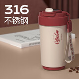 WINTERPALACE咖啡杯保温杯子男女士办公室学生泡茶杯水杯聚会定制logo刻字礼品 【316不锈钢内胆】羊皮纸色