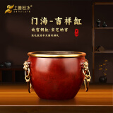 上善若水（sanstyle）《吉祥缸》全黄铜聚宝盆蛇年吉祥铜器摆件百福铜缸家居工艺品开业 吉祥缸（深红色大号浮雕金蟾款）