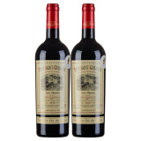 圣尔曼城堡（CHATEAU TOUR SAINT GERNAIN）法国原瓶进口红酒 波尔多AOC 圣尔曼城堡优雅干红葡萄酒 750ml/支 双支装
