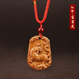 山迪桃木护身符普贤菩萨本命佛十二生肖吊坠真桃木婴儿本命年项链挂件 红绳-生肖虎【泰山祈愿】