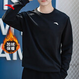 安踏（ANTA）加绒卫衣男士秋冬季加厚保暖圆领长袖套头衫通勤运动学生内搭上衣 【加绒版-小logo】黑7711-6 L 175