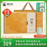 狮峰牌绿茶西湖龙井茶叶云虎系列 明前特级100g龙图礼盒送礼 2024新茶