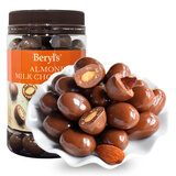 倍乐思（Beryl's）扁桃仁夹心牛奶巧克力豆约58颗 380g 进口休闲零食品生日礼物年货