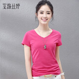 艾路丝婷V领修身短袖T恤女夏装女装打底衫560 玫红色 S