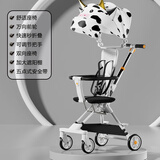 看宝贝（lookbaby）高景观遛娃神器一键收车遛娃车溜娃神车轻便折叠婴儿推车可坐可躺 标配萌萌牛|一键折叠+换向