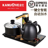 金灶（KAMJOVE）全智能自动旋转加水电热水壶家用泡茶烧水壶功夫茶具套装自动保温消毒一体K9 金灶K9亚光黑（37*20CM）