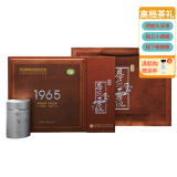 恩施玉露2024新茶明前特级硒茶润邦经典1965书盒200g茶叶礼盒送礼