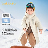 巴拉巴拉童装儿童羽绒服男童外套女童宝宝年冬装大绒被亲子装时尚长款加厚 香草白A版-白鸭绒-清洁度1000 100