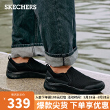 斯凯奇（SKECHERS）春季男子运动休闲鞋懒人乐福鞋豆豆鞋894181 全黑色/BBK 42.5 