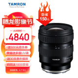腾龙（Tamron）A062S 20-40mm F/2.8 Di III VXD大光圈标准变焦风光 视频 索尼全幅微单镜头（索尼全幅E口）