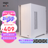 爱国者（aigo）YOGO K100 白色 防尘降噪 宽体电脑机箱 E-ATX主板/4090显卡/360冷排/Type-C/高分子吸音棉