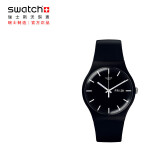 斯沃琪（Swatch）瑞士手表 原创系列 炫酷纯黑2.0 节日礼物夜光石英表SO29B704