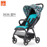好孩子（gb）婴儿推车 宝宝车婴儿伞车 可坐可躺儿童推车轻便可折叠手推车D636 婴儿睡袋+蓝叶款推车