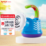 皇室（Toyroyal）玩具 儿童沙滩玩具套装宝宝挖沙铲子水桶男女孩海边戏水浇水玩具 星星水壶2265