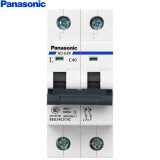 松下（Panasonic）断路器2P 小型空气开关 40A家用总闸 空开C型 BBD2402CNC